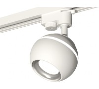 Трековый светильник Track System XT1101002 Ambrella