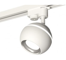 Трековый светильник Track System XT1101002 Ambrella