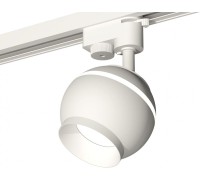 Трековый светильник Track System XT1101020 Ambrella