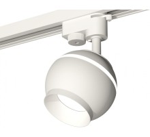 Трековый светильник Track System XT1101020 Ambrella