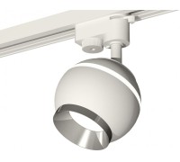 Трековый светильник Track System XT1101021 Ambrella