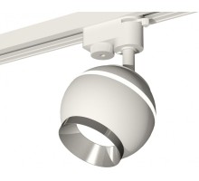 Трековый светильник Track System XT1101021 Ambrella