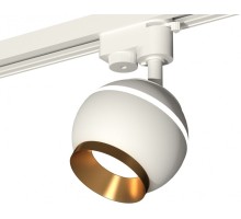 Трековый светильник Track System XT1101023 Ambrella