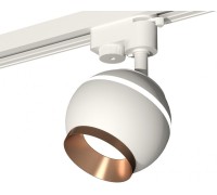 Трековый светильник Track System XT1101024 Ambrella