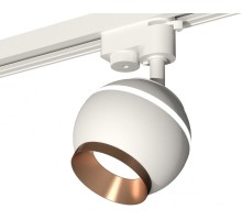 Трековый светильник Track System XT1101024 Ambrella