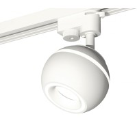 Трековый светильник Track System XT1101030 Ambrella