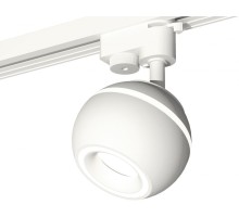 Трековый светильник Track System XT1101030 Ambrella