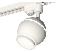 Трековый светильник Track System XT1101040 Ambrella