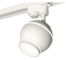 Трековый светильник Track System XT1101040 Ambrella