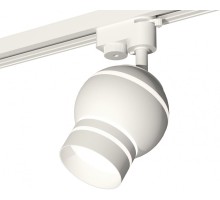 Трековый светильник Track System XT1101050 Ambrella