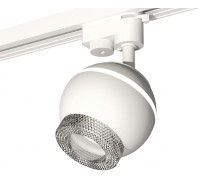 Трековый светильник Track System XT1101060 Ambrella