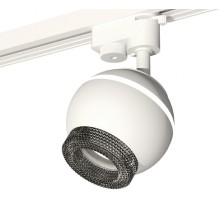 Трековый светильник Track System XT1101061 Ambrella