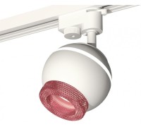 Трековый светильник Track System XT1101062 Ambrella