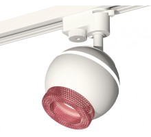 Трековый светильник Track System XT1101062 Ambrella