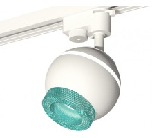 Трековый светильник Track System XT1101063 Ambrella