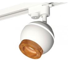 Трековый светильник Track System XT1101064 Ambrella