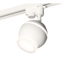 Трековый светильник Track System XT1101070 Ambrella