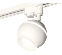 Трековый светильник Track System XT1101071 Ambrella