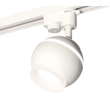 Трековый светильник Track System XT1101071 Ambrella