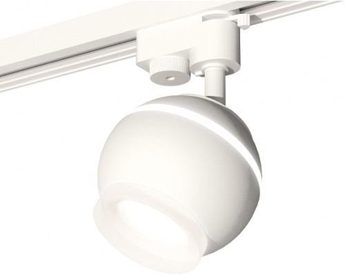 Трековый светильник Track System XT1101071 Ambrella