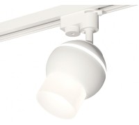 Трековый светильник Track System XT1101072 Ambrella