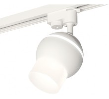 Трековый светильник Track System XT1101072 Ambrella