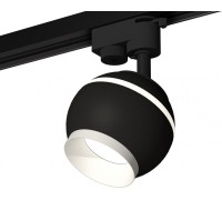 Трековый светильник Track System XT1102001 Ambrella