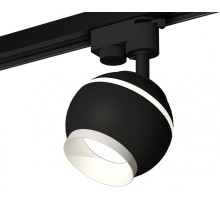 Трековый светильник Track System XT1102001 Ambrella