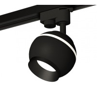 Трековый светильник Track System XT1102002 Ambrella