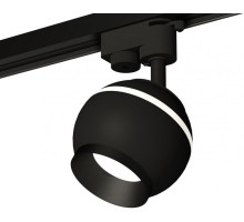 Трековый светильник Track System XT1102002 Ambrella