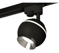 Трековый светильник Track System XT1102003 Ambrella