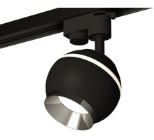 Трековый светильник Track System XT1102003 Ambrella