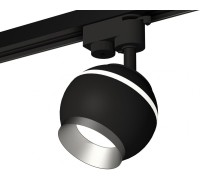 Трековый светильник Track System XT1102004 Ambrella