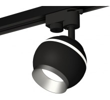 Трековый светильник Track System XT1102004 Ambrella