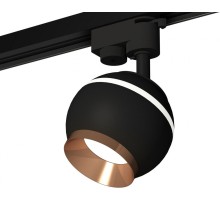 Трековый светильник Track System XT1102006 Ambrella