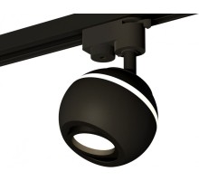 Трековый светильник Track System XT1102021 Ambrella