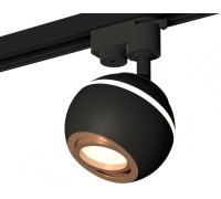 Трековый светильник Track System XT1102024 Ambrella