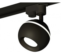 Трековый светильник Track System XT1102041 Ambrella