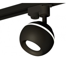 Трековый светильник Track System XT1102041 Ambrella