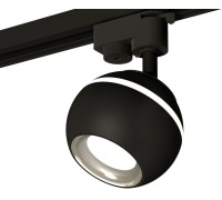 Трековый светильник Track System XT1102042 Ambrella