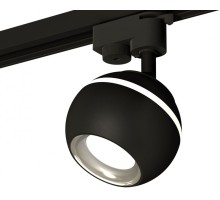 Трековый светильник Track System XT1102042 Ambrella