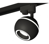 Трековый светильник Track System XT1102061 Ambrella