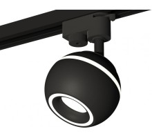 Трековый светильник Track System XT1102061 Ambrella