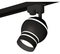 Трековый светильник Track System XT1102065 Ambrella