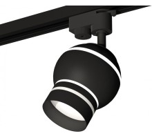 Трековый светильник Track System XT1102065 Ambrella