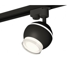 Трековый светильник Track System XT1102070 Ambrella