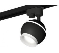 Трековый светильник Track System XT1102071 Ambrella