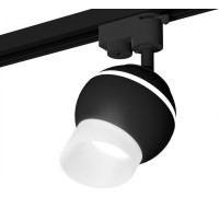 Трековый светильник Track System XT1102073 Ambrella