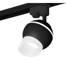 Трековый светильник Track System XT1102073 Ambrella