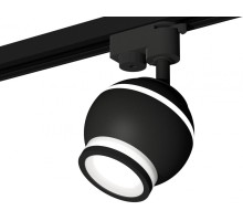 Трековый светильник Track System XT1102075 Ambrella